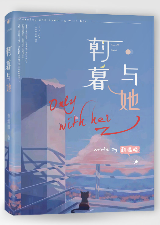 91 版 免费 观看网页版